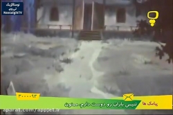 کارتون افسانه شجاعان  - قسمت هفده هم